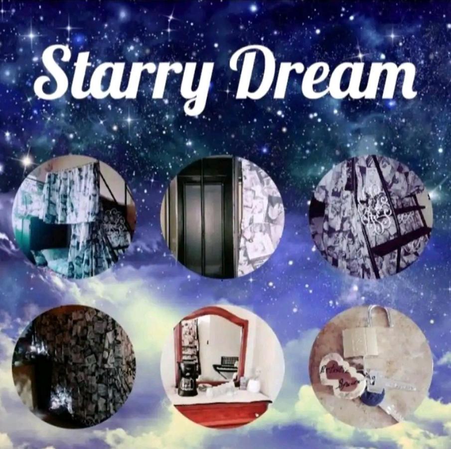 Aertisticspace In The Center 4 Bunk Dormroom タンジェ エクステリア 写真
